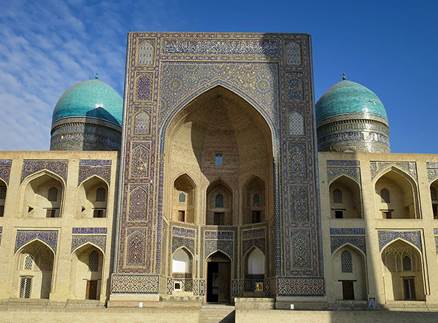 Медресе Мири-Араб, Бухара